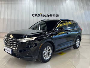 Honda CR-V 2022