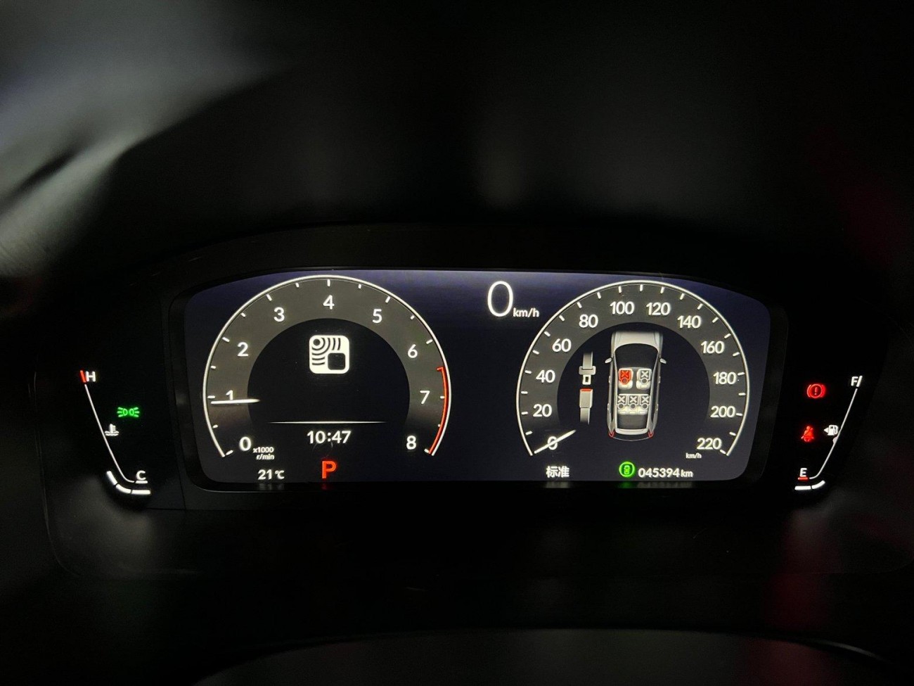 Honda CR-V 2022