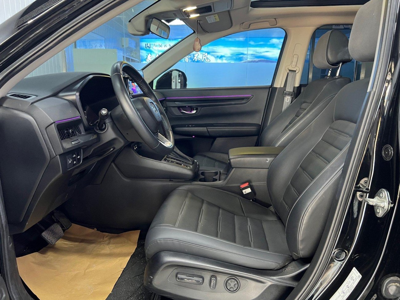 Honda CR-V 2022