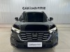 Honda CR-V 2022