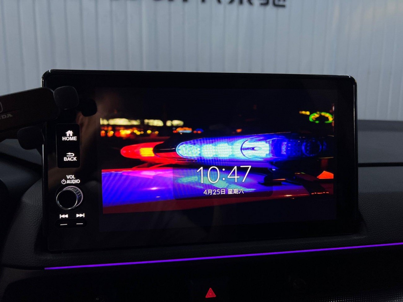 Honda CR-V 2022