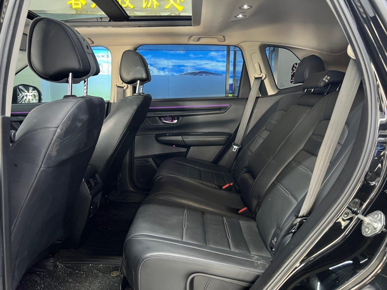 Honda CR-V 2022