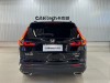 Honda CR-V 2022