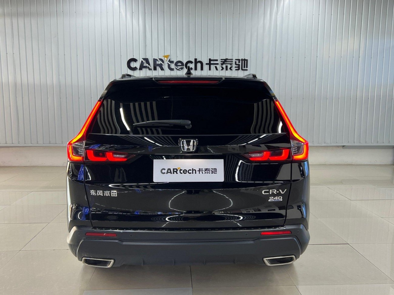 Honda CR-V 2022