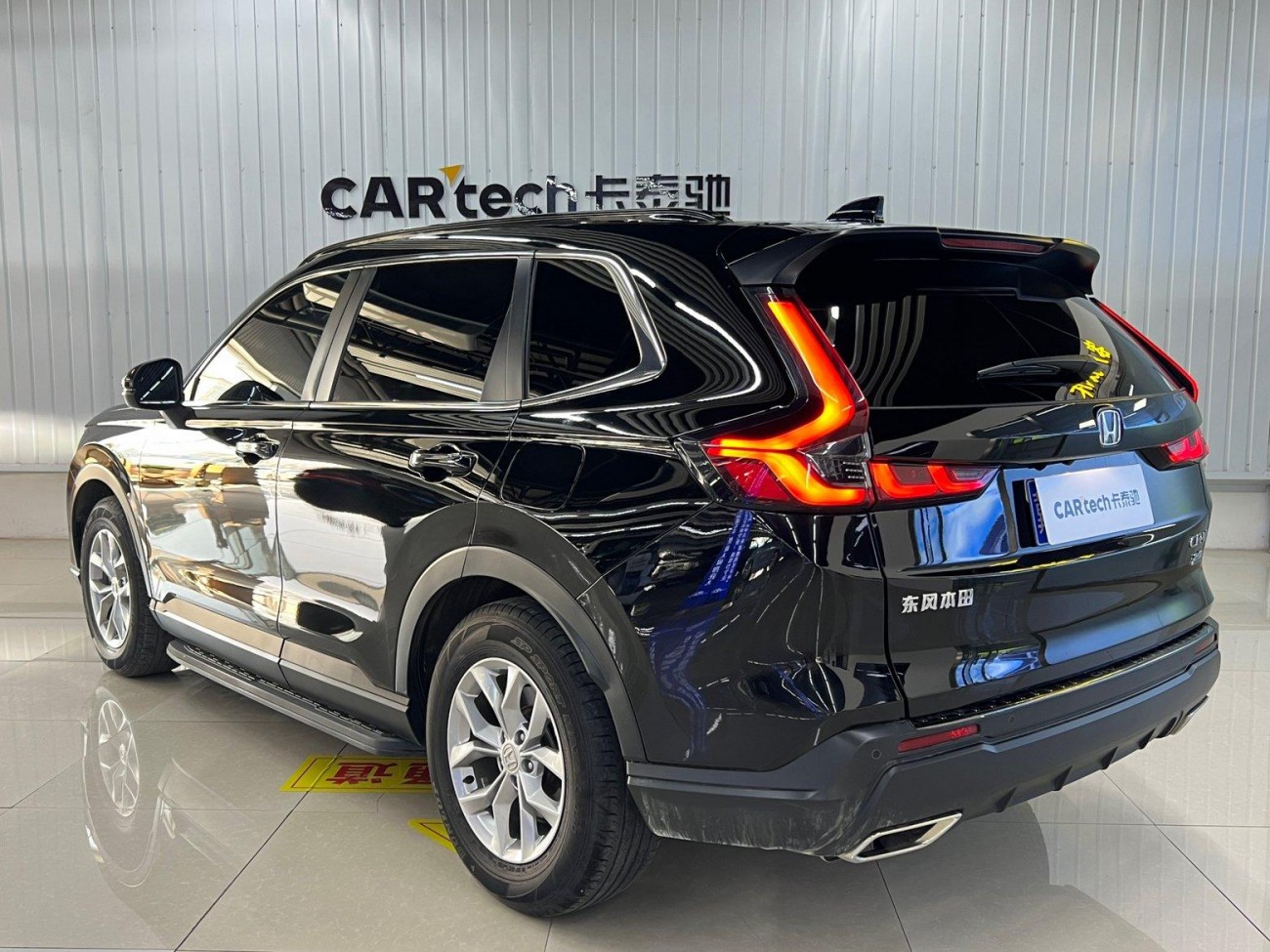 Honda CR-V 2022