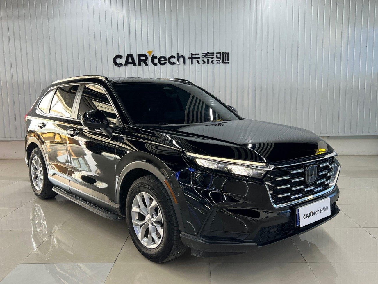 Honda CR-V 2022