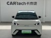BYD Seagull 2024