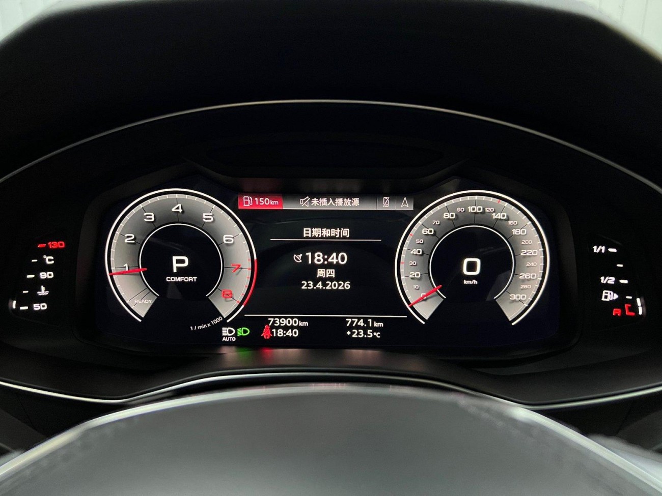Audi A6L 45 TFSI 2023