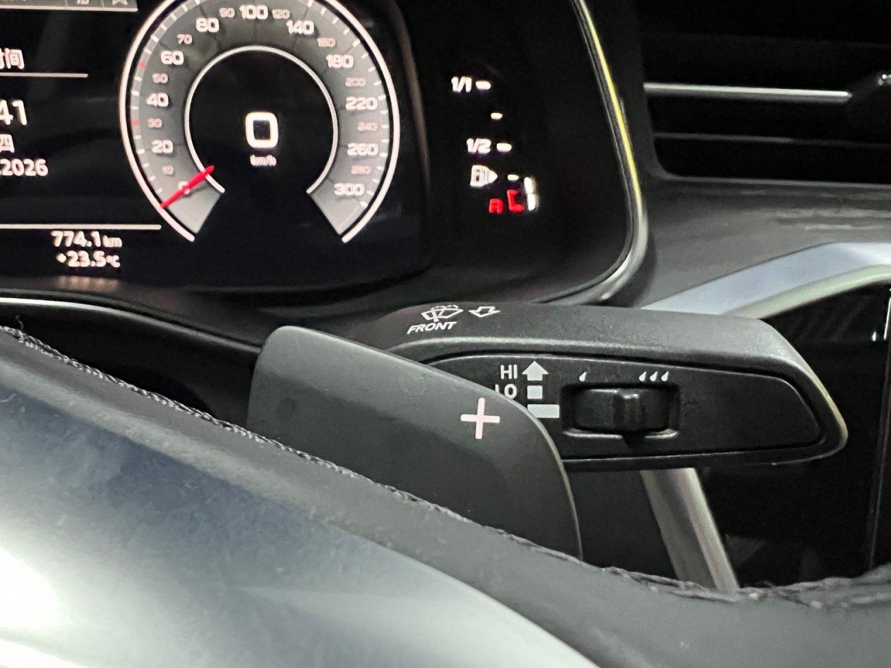 Audi A6L 45 TFSI 2023