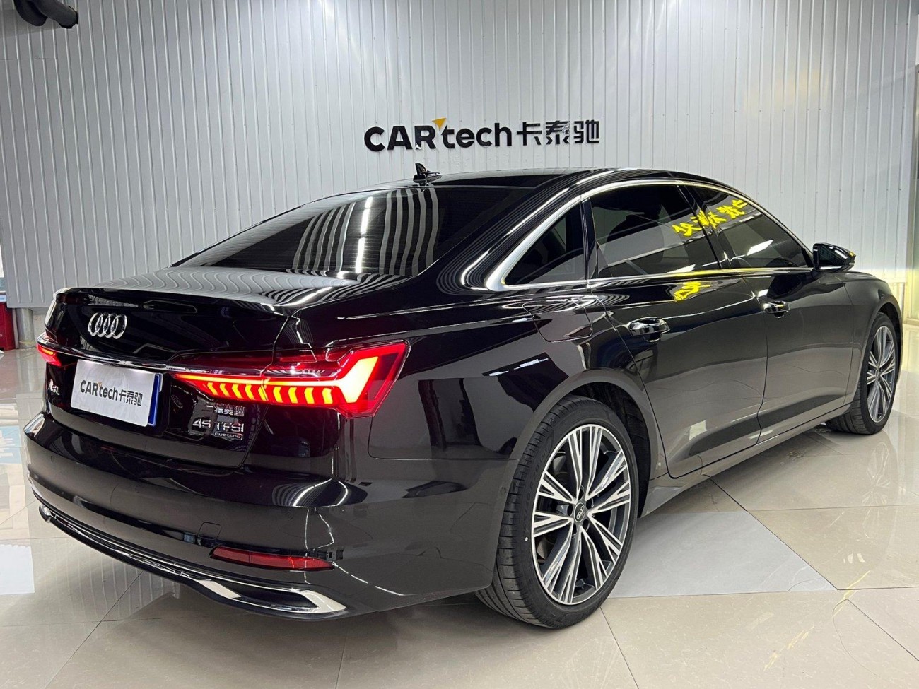 Audi A6L 45 TFSI 2023