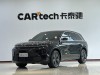 Li Auto L6 2024