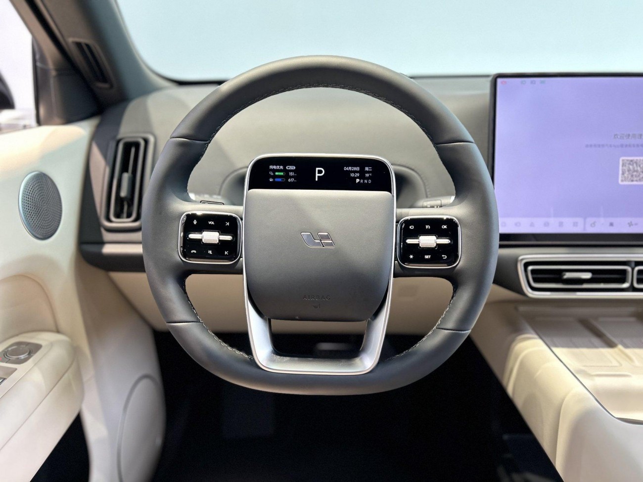 Li Auto L6 2024