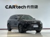 Li Auto L6 2024