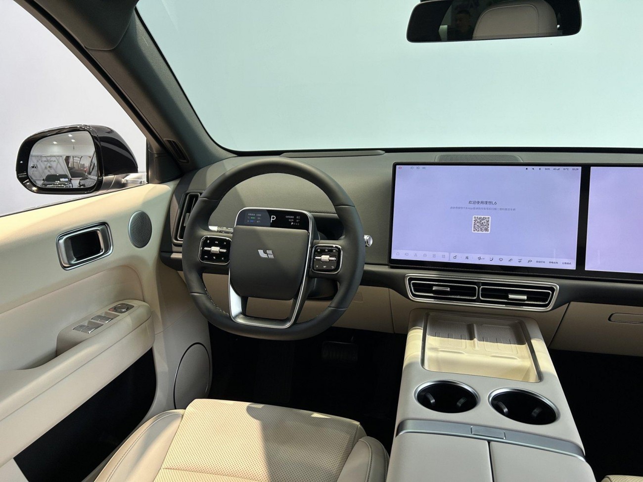 Li Auto L6 2024