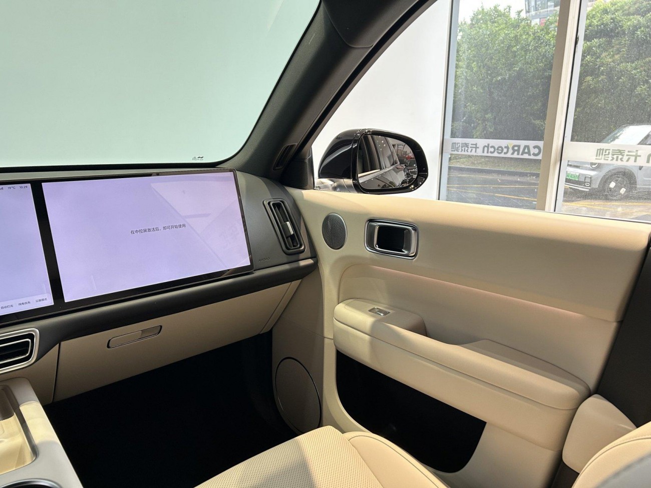 Li Auto L6 2024