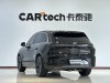Li Auto L6 2024