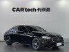Mercedes-Benz E 300 L 2024