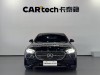 Mercedes-Benz E 300 L 2024