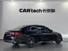 Mercedes-Benz E 300 L 2024