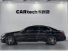 Mercedes-Benz E 300 L 2024