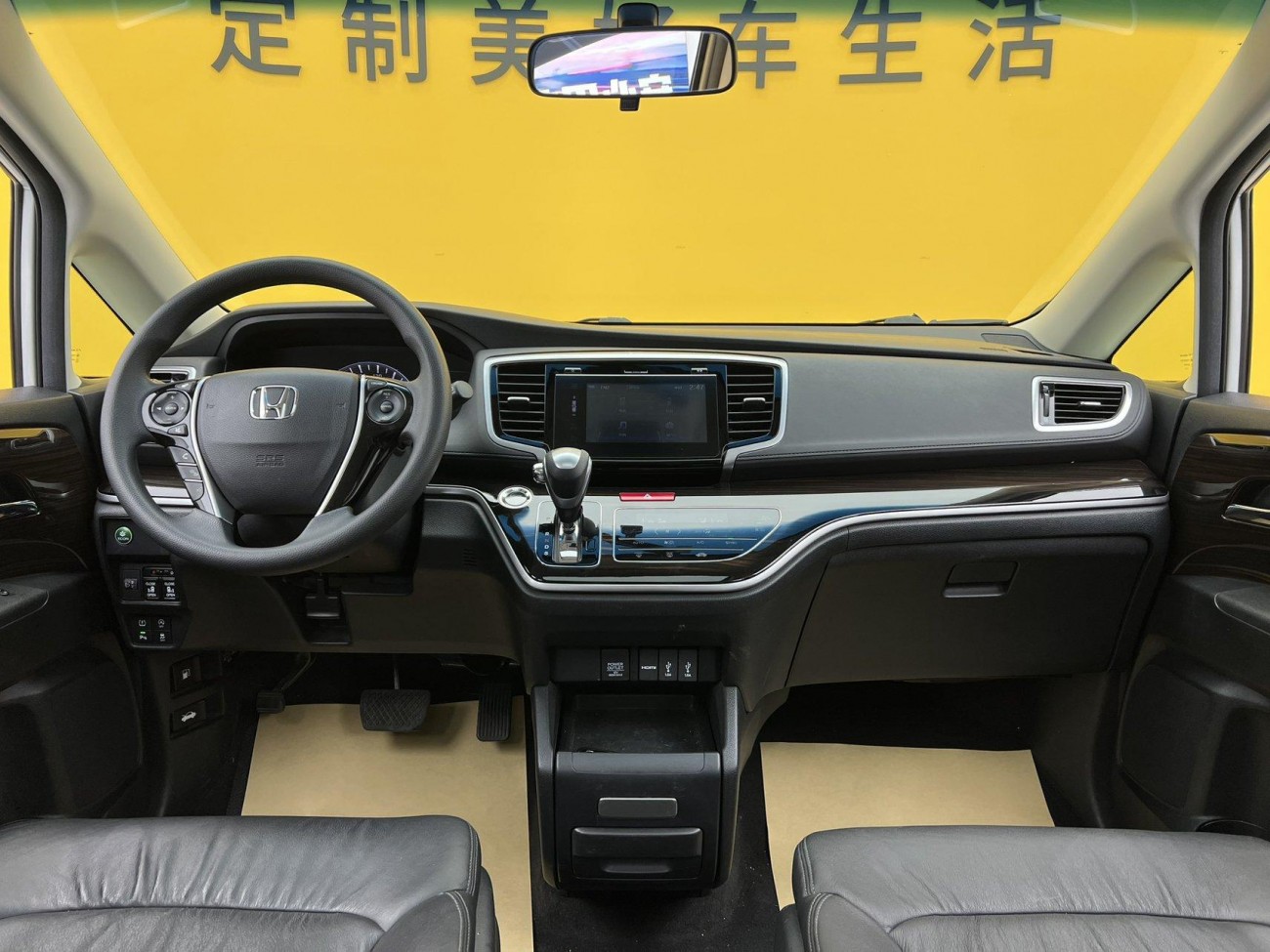 Honda Odyssey 2019