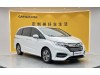 Honda Odyssey 2019