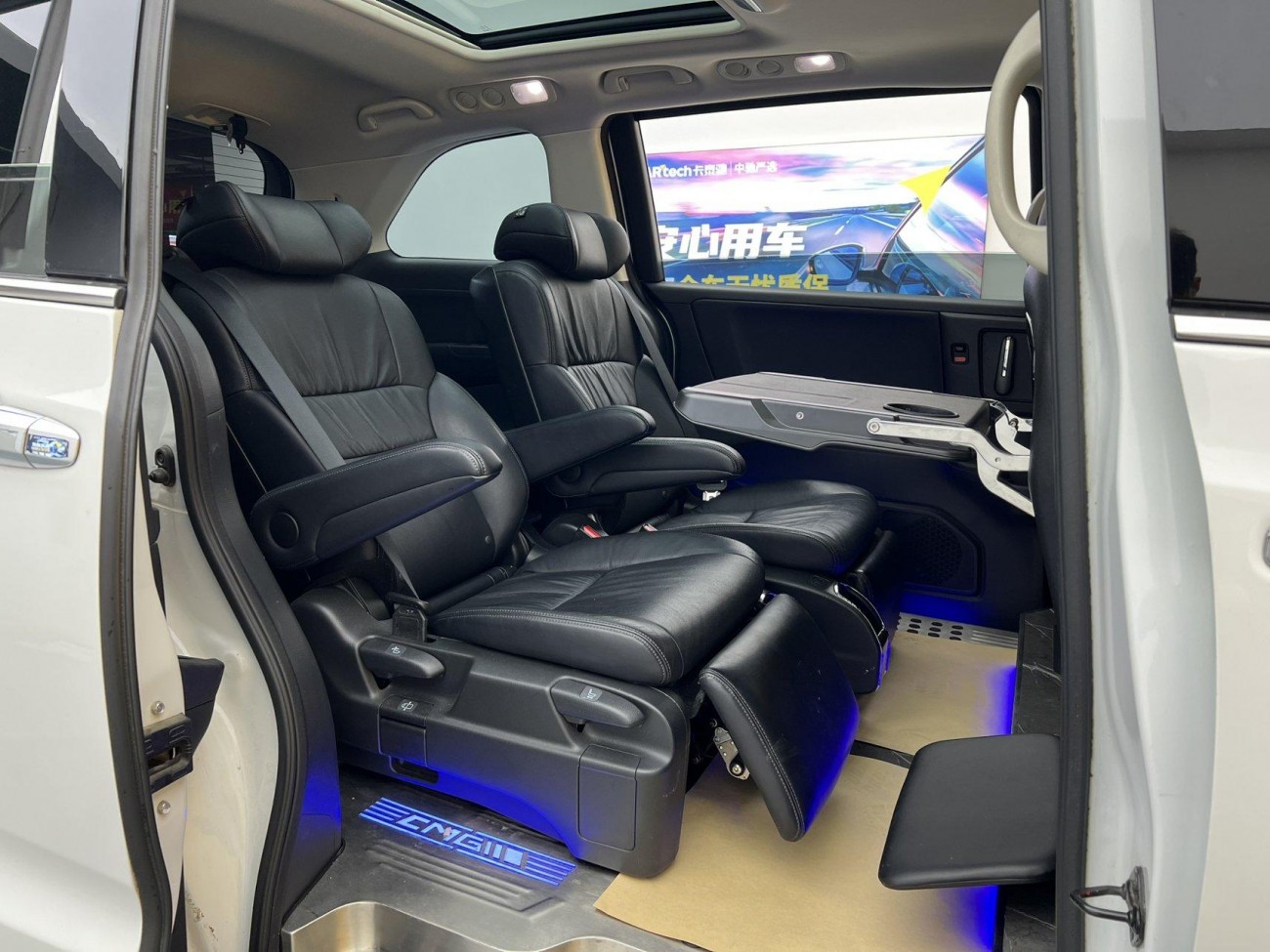 Honda Odyssey 2019