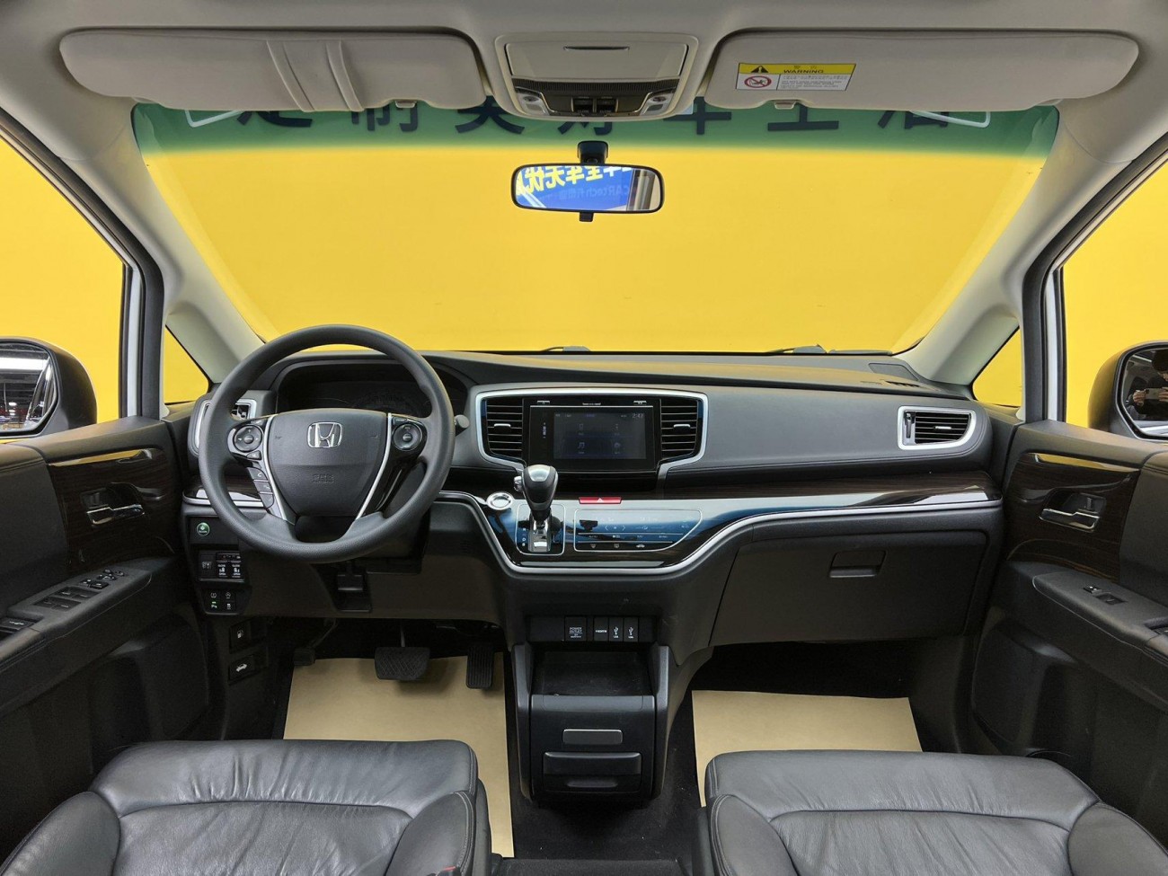 Honda Odyssey 2019