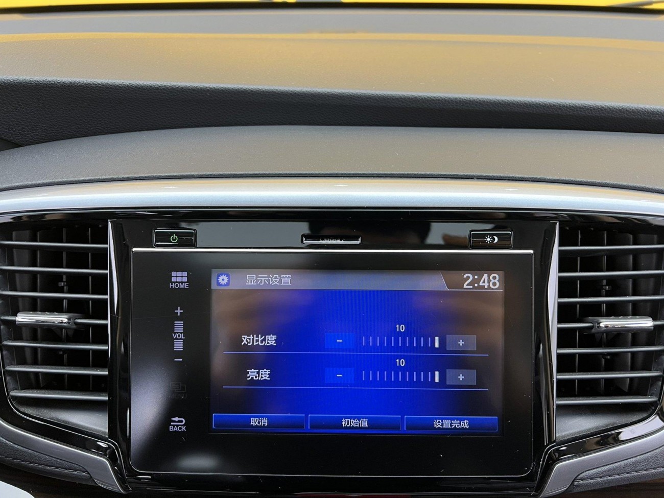 Honda Odyssey 2019