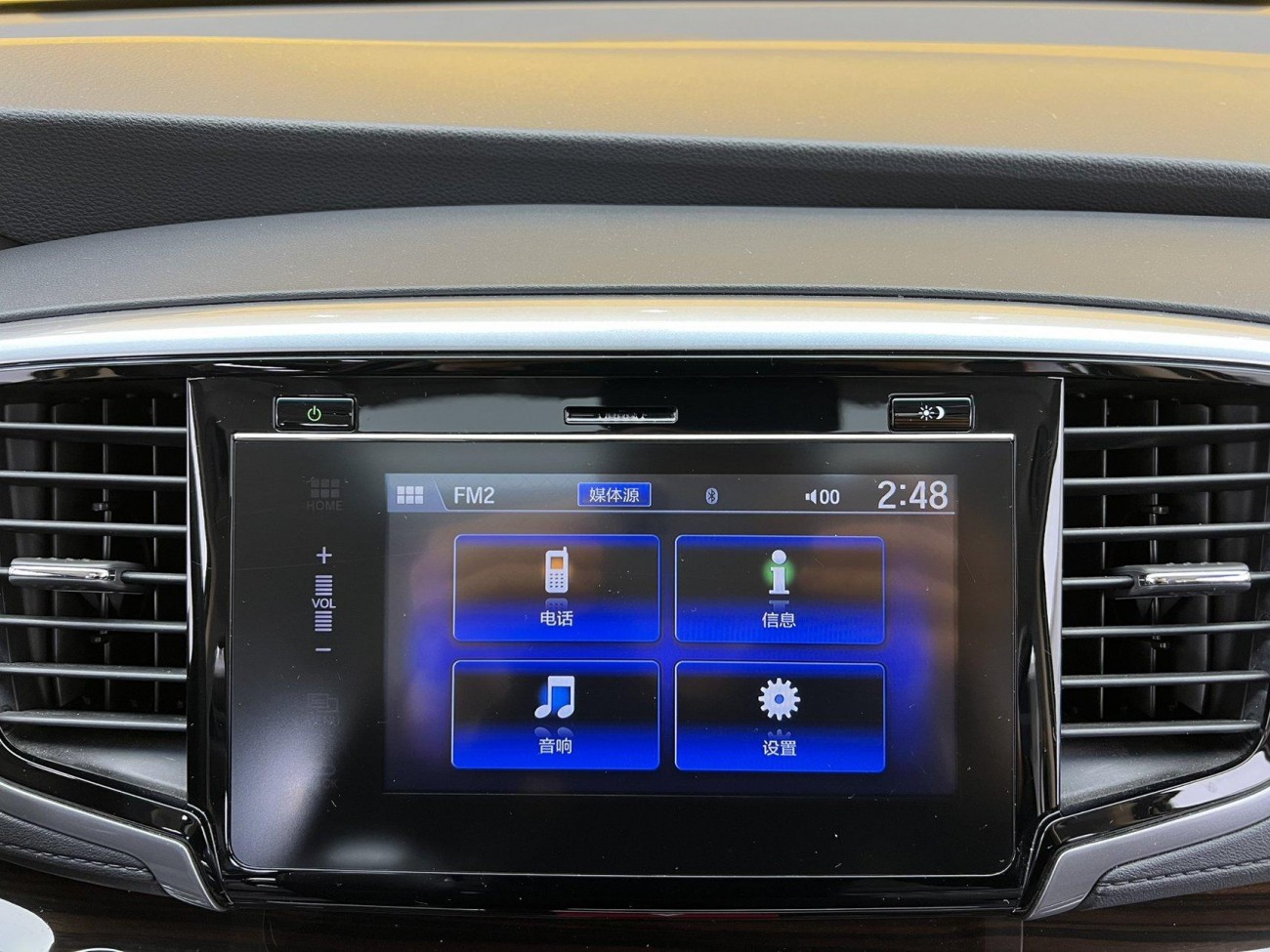 Honda Odyssey 2019