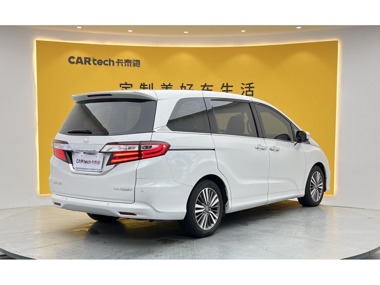 Honda Odyssey 2019