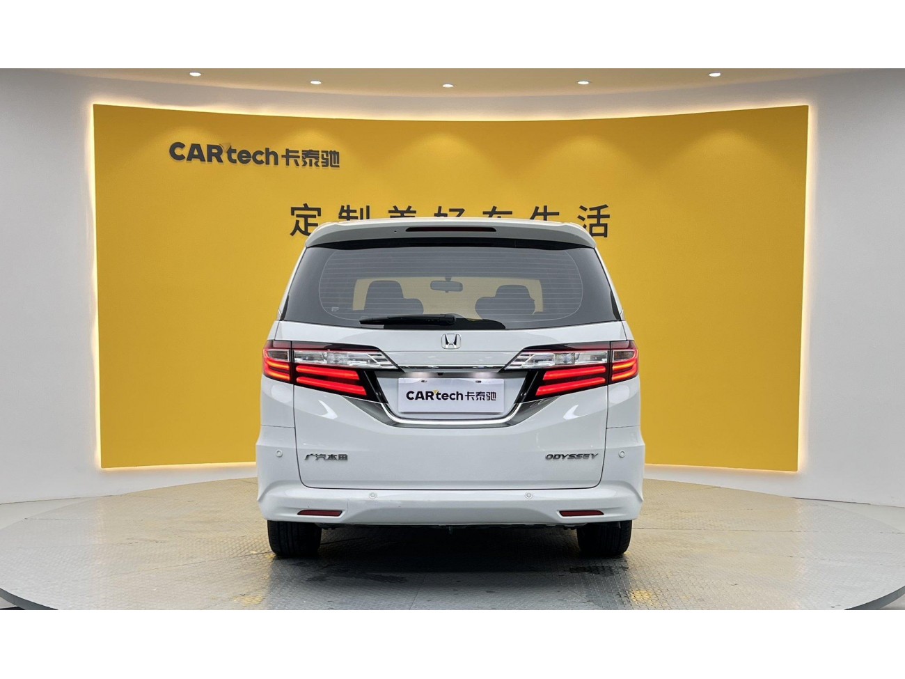 Honda Odyssey 2019