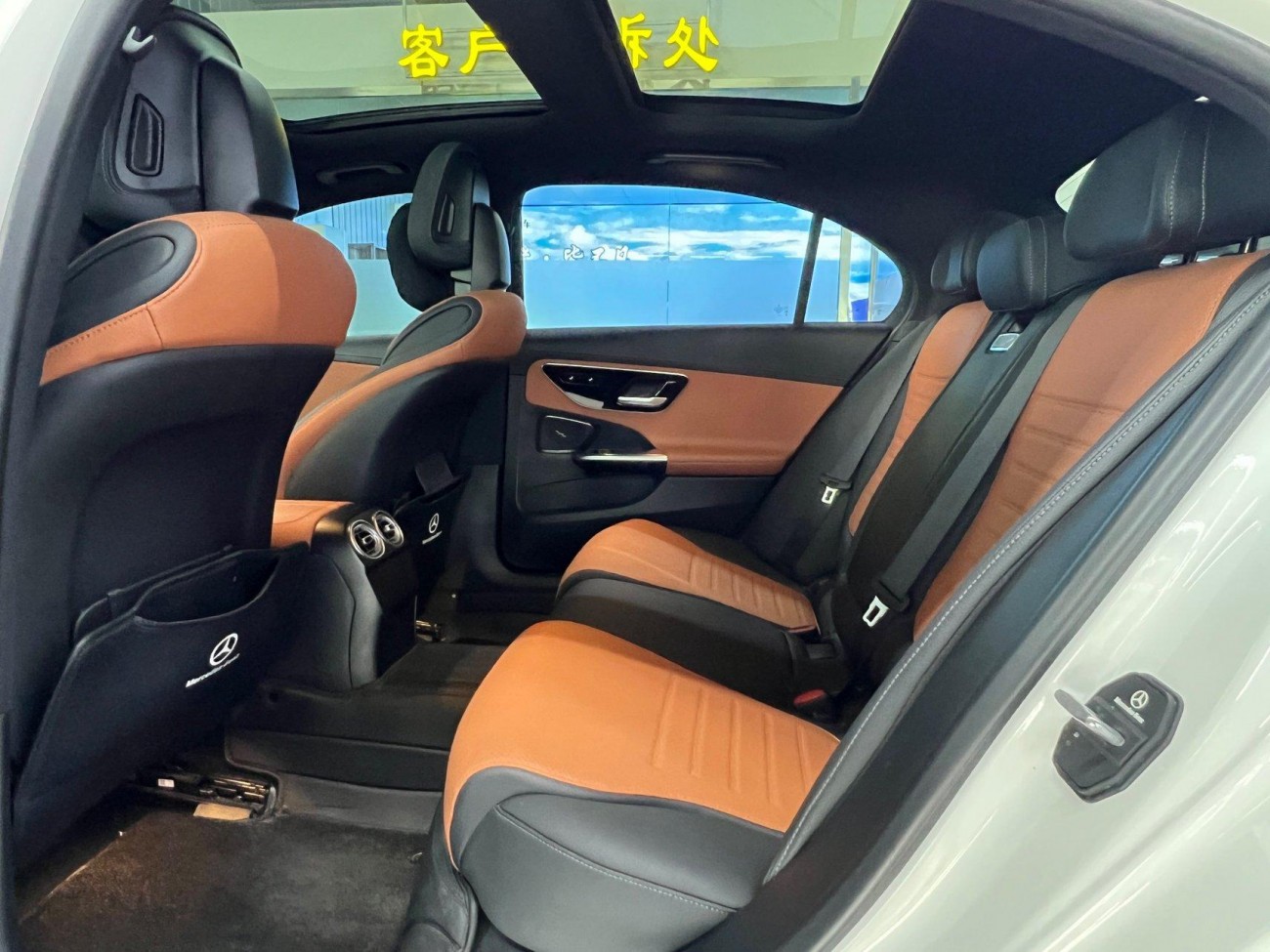 Mercedes-Benz C 260 L 2024