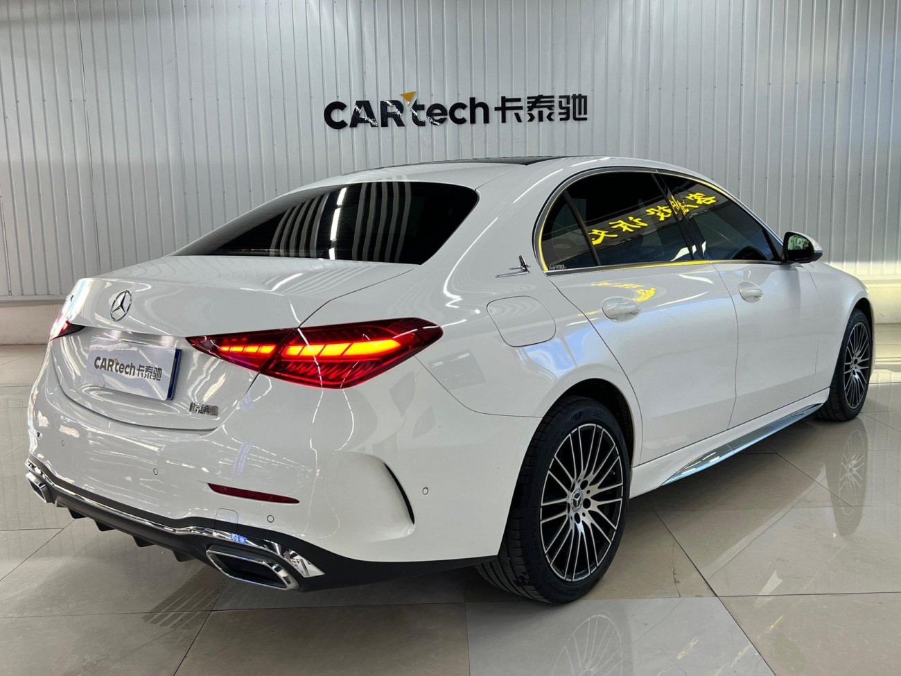 Mercedes-Benz C 260 L 2024