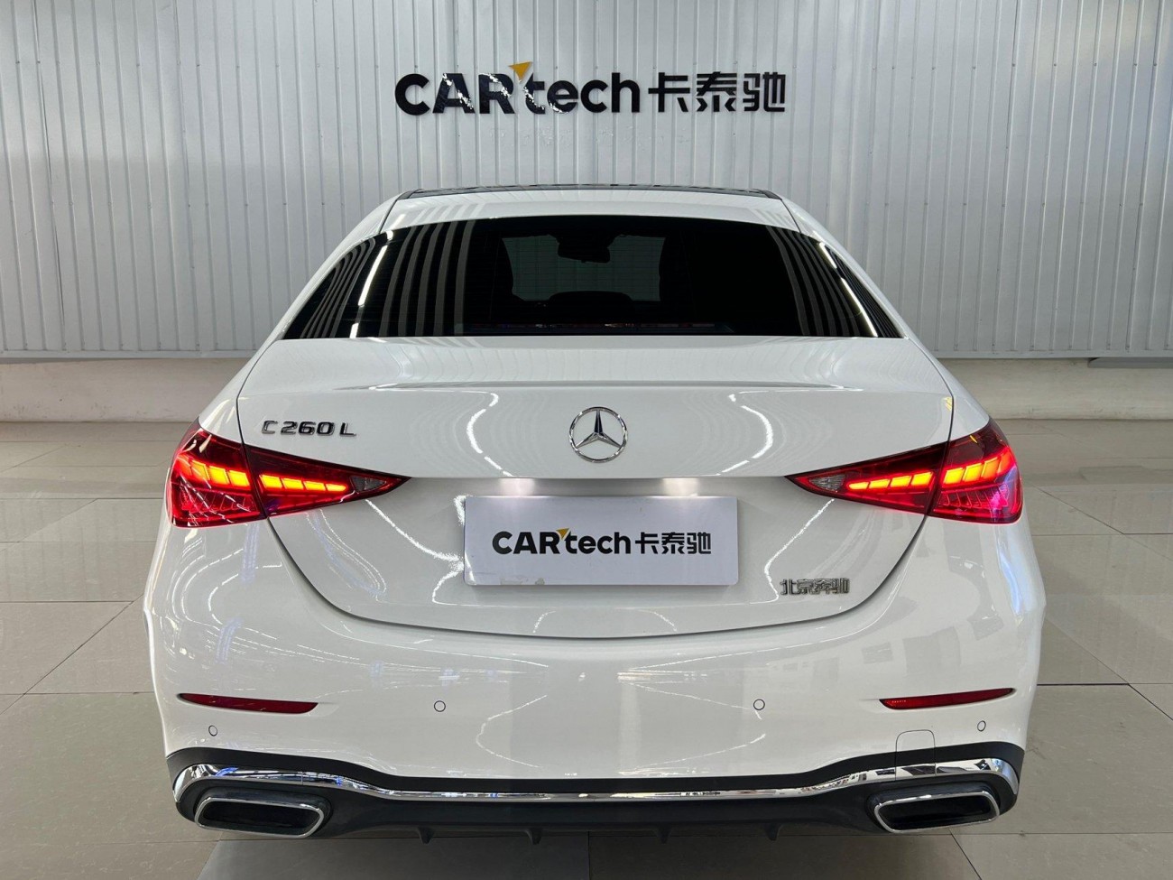 Mercedes-Benz C 260 L 2024