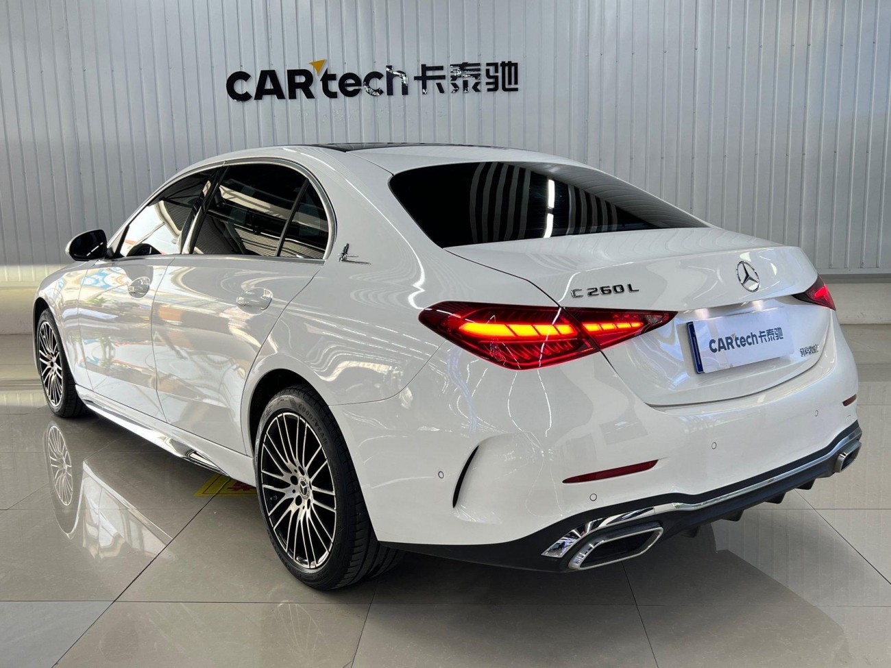 Mercedes-Benz C 260 L 2024