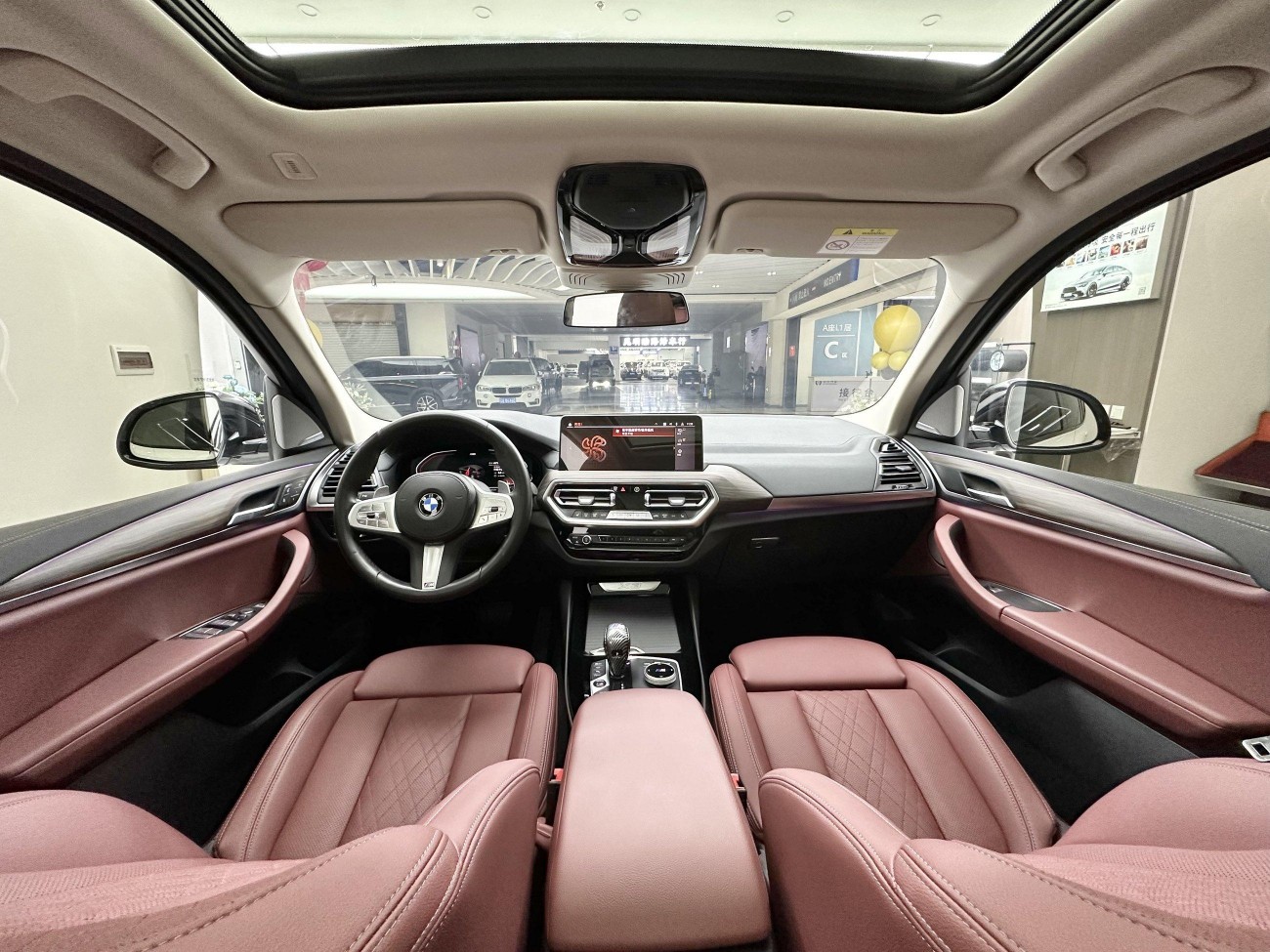 BMW X3 2023