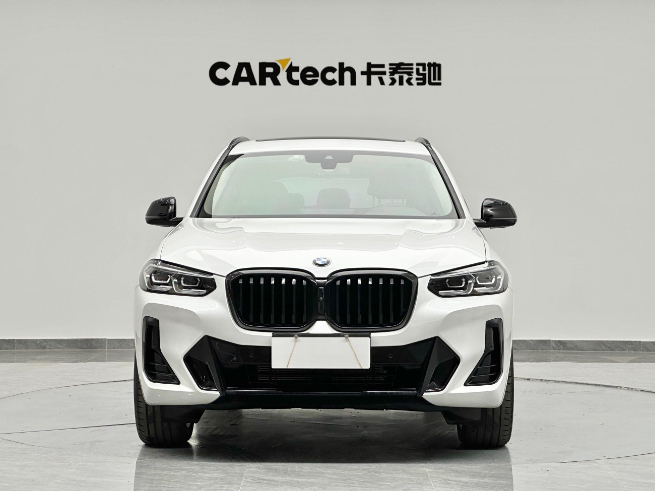 BMW X3 2023