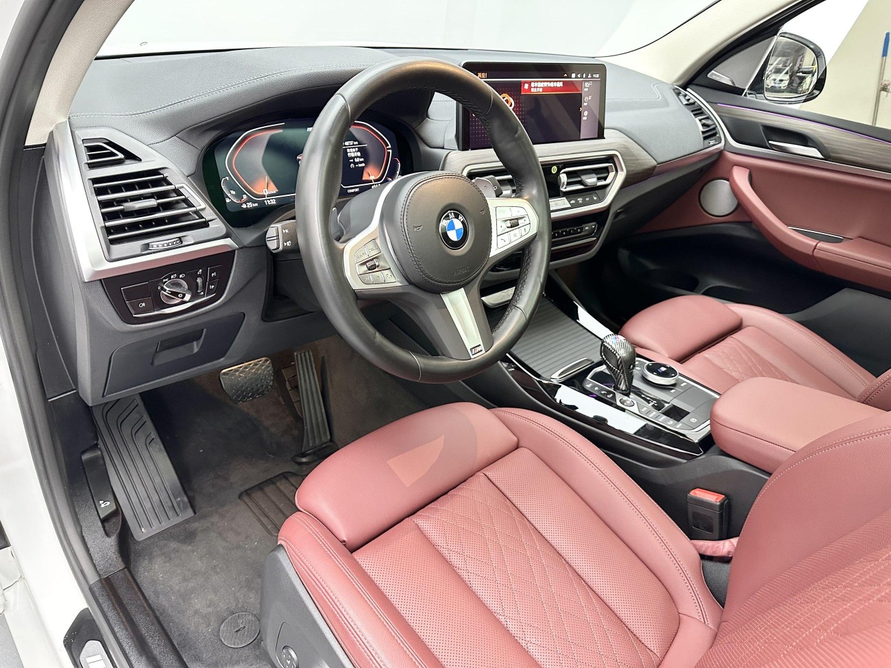 BMW X3 2023