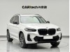 BMW X3 2023