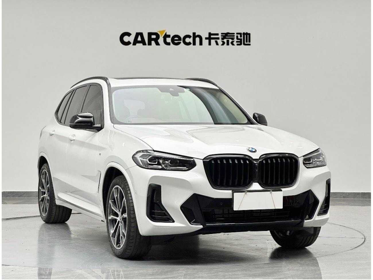 BMW X3 2023