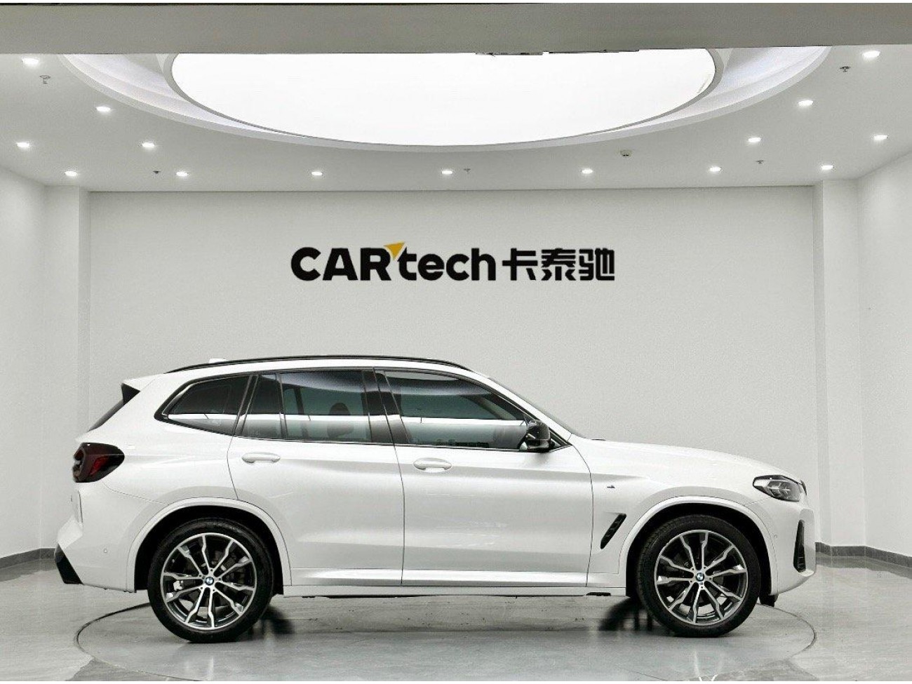 BMW X3 2023