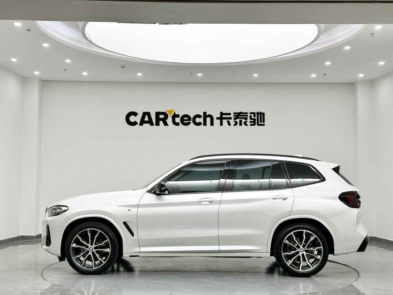 BMW X3 2023