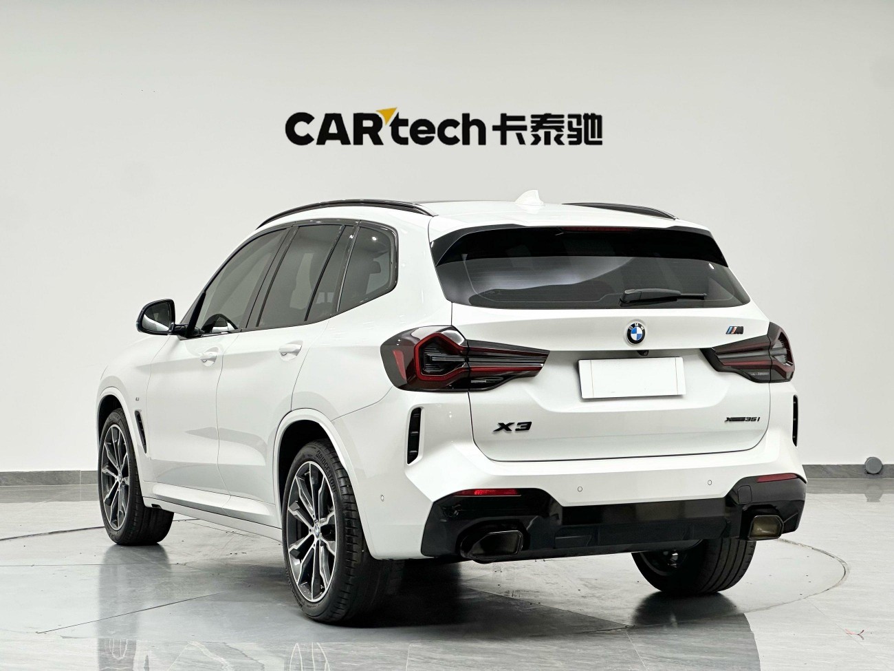 BMW X3 2023