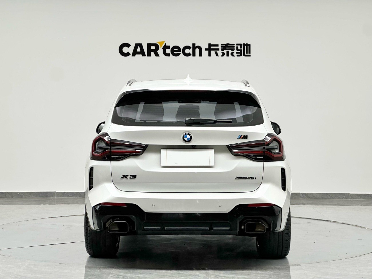 BMW X3 2023