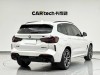 BMW X3 2023