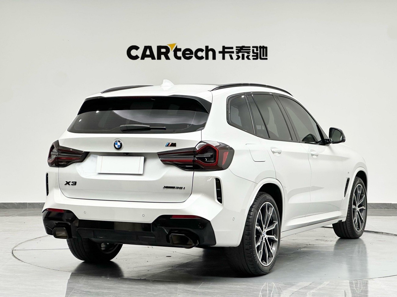 BMW X3 2023