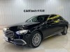 Mercedes-Benz E 300 L 2023