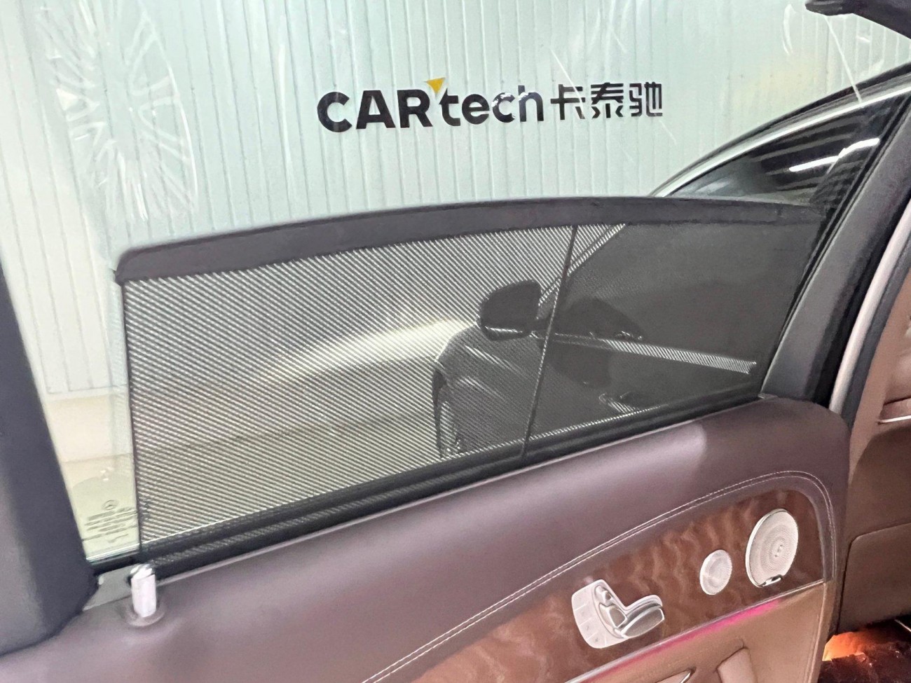 Mercedes-Benz E 300 L 2023