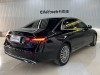 Mercedes-Benz E 300 L 2023